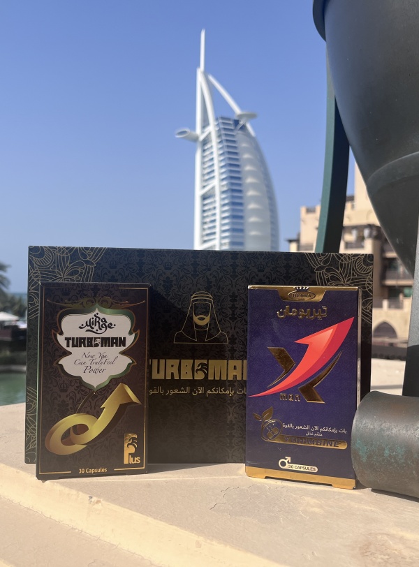 健身爱好者小王的迪拜特勃turboman生活