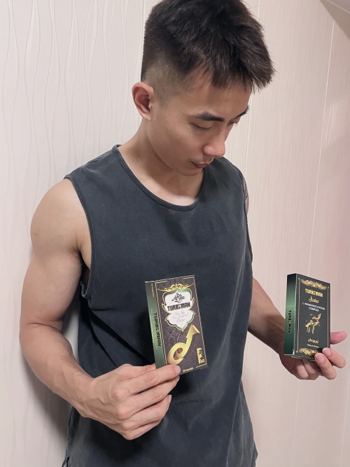 小张的超强辅助竟是迪拜TURBOMAN