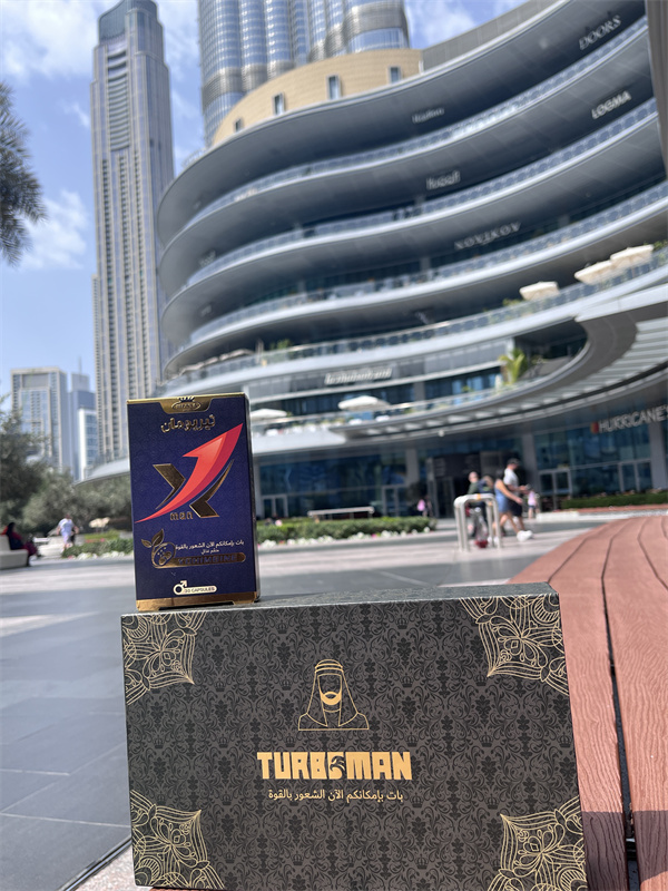孔先生健身后疲惫，迪拜特勃turboman助力恢复元气