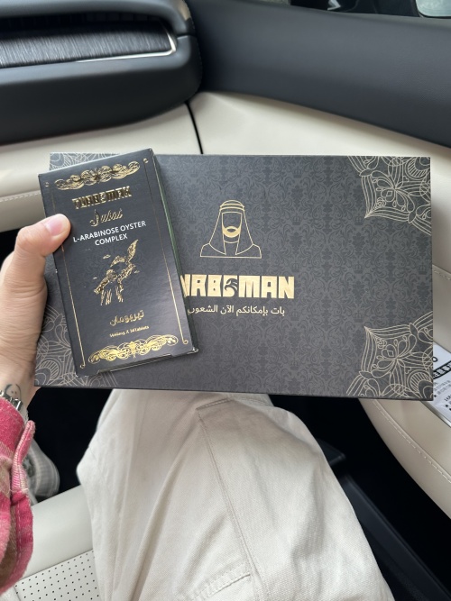出差旅行带什么？迪拜特勃turboman是男士的贴心选
